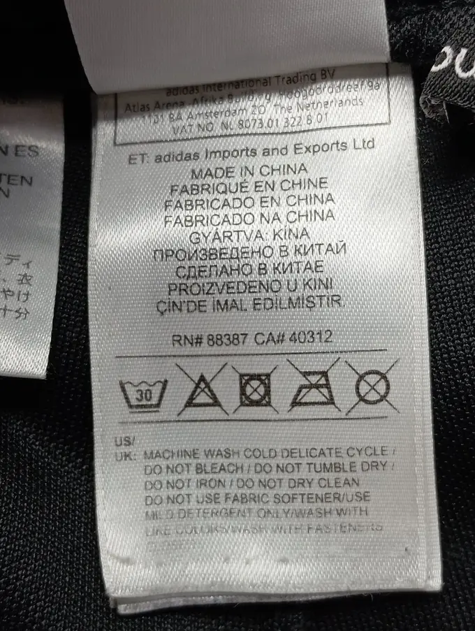 ADIDAS Jogginghose Bild 3