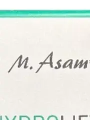 Vorschaubild 4 von HYDROLIFT Instant Effect Beauty Treatment Maske 10ml