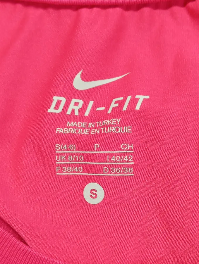 NIKE Sport Shirt Bild 3
