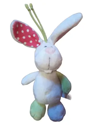 NICI Baby Kuscheltier