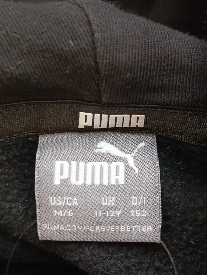 PUMA Kapuzenpullover Bild 2