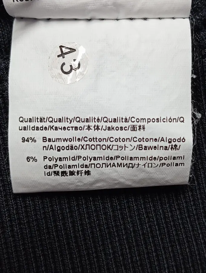 BOSS HUGO BOSS Pullover Bild 5