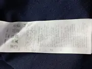 Vorschaubild 4 von Herren Langarmshirt Gr. 44/L Blau Casual Basic Viskose