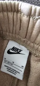 Vorschaubild NIKE Jogginghose 3