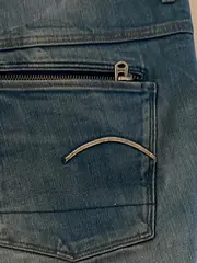 Vorschaubild 5 von Jeans Herren Skinny Fit W28/L32 Blau Denim Stretch