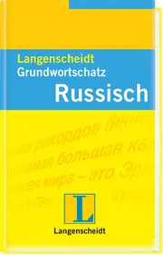 Vorschaubild Wörterbuch 1