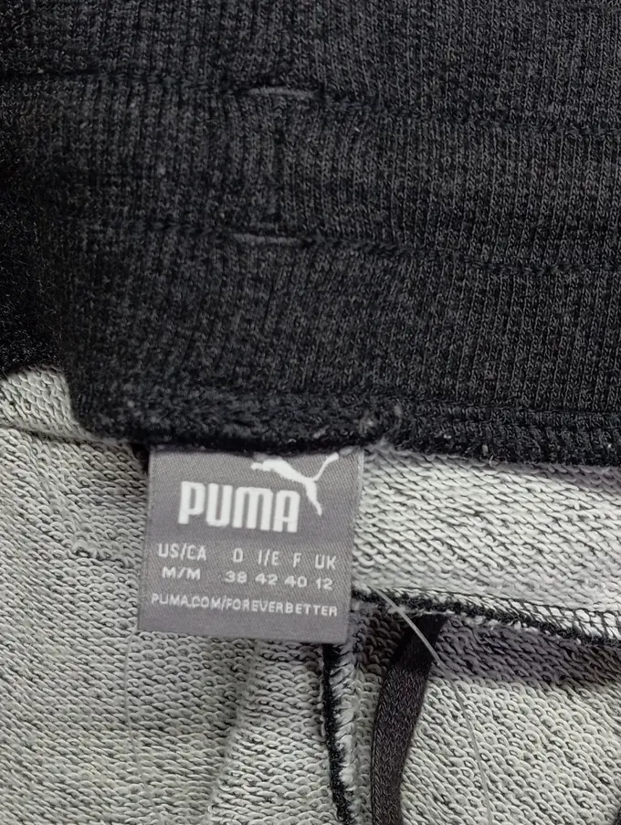 PUMA Jogginghose Bild 3