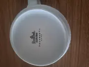 Vorschaubild 4 von Tasse Porzellan Weiß Modern Studio-Linie Kaffee Tee Becher