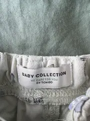 Vorschaubild 2 von Baby Jogginghose Gr. 74/80 Blaubeermuster Beige Baumwolle