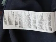 Vorschaubild 4 von Damen Freizeitkleid Gr. 36/S Blau Blumenmuster Vintage Bohemian