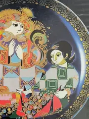 Vorschaubild 3 von Sammelteller Aladin Motiv VIII Studio Linie Retro Porzellan Blau