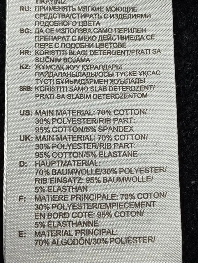 ADIDAS Kapuzenpullover Bild 4