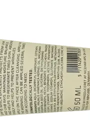 Vorschaubild 5 von Tagescreme SPF15 50ml Anti-Aging Feuchtigkeitspflege Gesicht