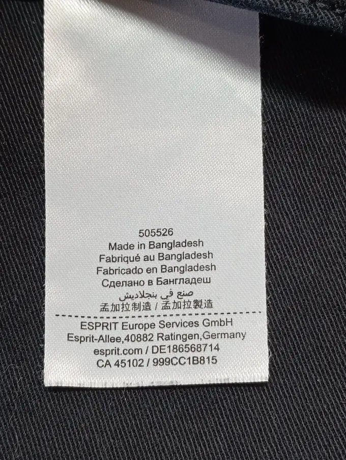DE.CORP ESPRIT Jeans Skinny Fit Bild 5