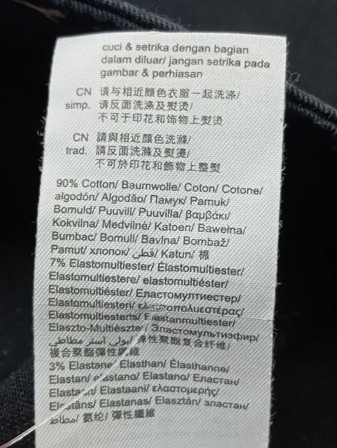 DE.CORP ESPRIT Jeans Skinny Fit Bild 4