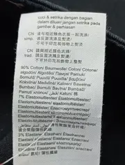 Vorschaubild DE.CORP ESPRIT Jeans Skinny Fit 4