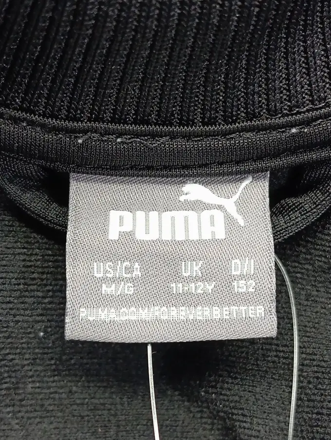 PUMA Trainingsjacke Bild 2