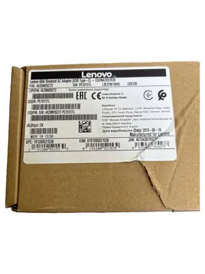 LENOVO Laptop Ladekabel