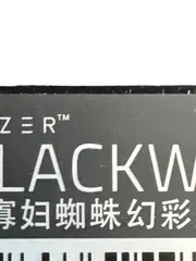 Vorschaubild 3 von BlackWidow V2 Gaming Tastatur Schwarz PC USB Mechanisch