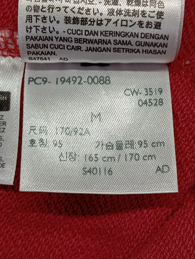 LEVIS Pullover Bild 6