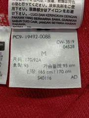 Vorschaubild LEVIS Pullover 6