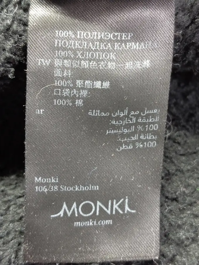 MONKI Fleecepullover Bild 5