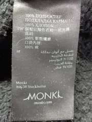 Vorschaubild MONKI Fleecepullover 5