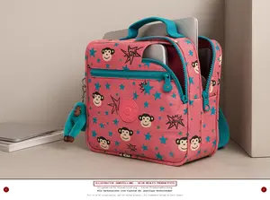 KIPLING Schulrucksack