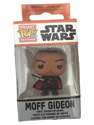 FUNKO Schlüsselanhänger