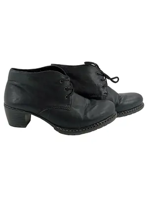 RIEKER Stiefelette
