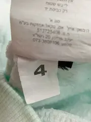 Vorschaubild MISSGUIDED Kapuzenpullover 4