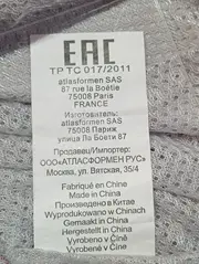 Vorschaubild 5 von Herren Outdoorjacke Gr. 48;M Rot Polyester Kapuze