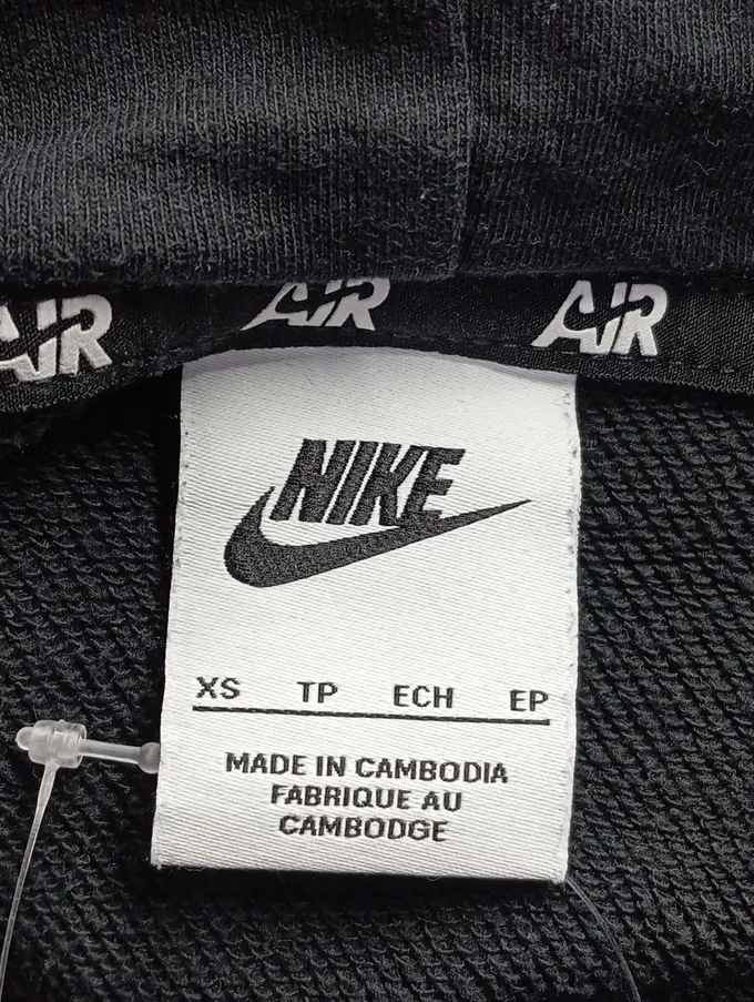 NIKE Kapuzenpullover Bild 3