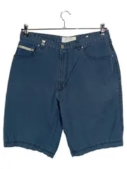 Vorschaubild 1 von Camel Collection Herren Cargo Shorts Gr. 52 Blau Casual Baumwolle