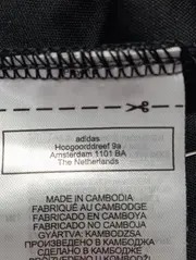 Vorschaubild 5 von Kinder Sport T-Shirt Gr. 152 Schwarz Logo 3 Streifen