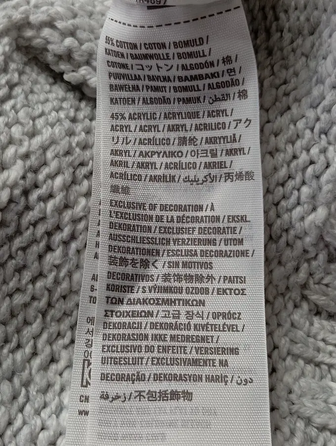 ABERCROMBIE & FITCH Pullover Bild 4
