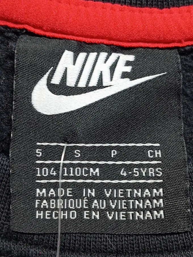 NIKE Sweatshirt Bild 3