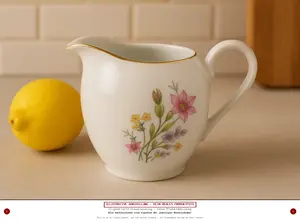LICHTE PORZELLAN Milchkännchen