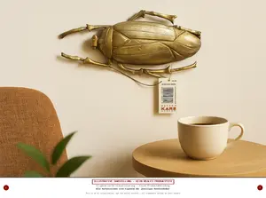 KARE DESIGN Dekofigur