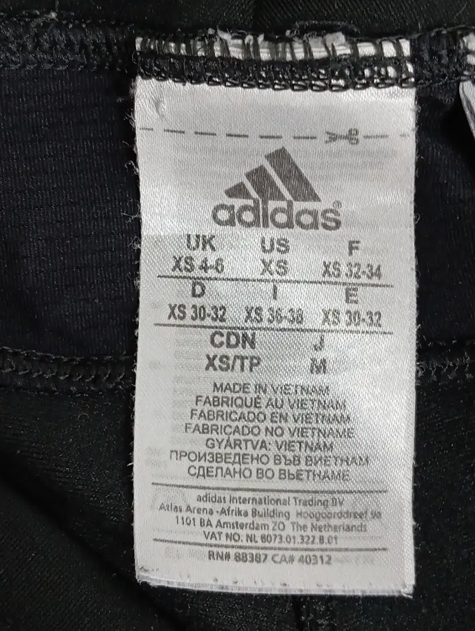 ADIDAS Sport Shorts Bild 3