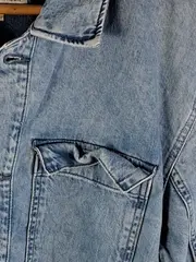 Vorschaubild 4 von Herren Jeansjacke Blau Baumwolle Leinen Gr. L Freizeit Casual