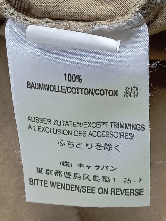 JACK WOLFSKIN Langarmshirt Bild 4