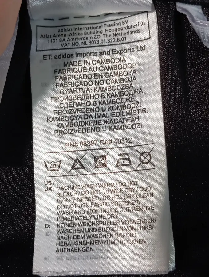 ADIDAS Sport Shorts Bild 4