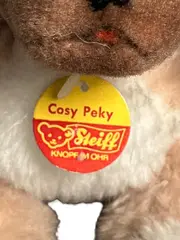 Vorschaubild 2 von Kuscheltier Hund Cosy Peky beige 31 cm mit Knopf im Ohr