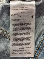 Vorschaubild ONLY Jeansjacke 4