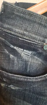 Vorschaubild 3 von Core Sec Herren Jeans Regular Fit Blau Gr. 31