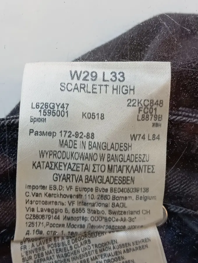 LEE High Waist Jeans Bild 4