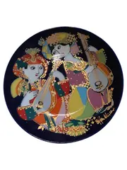 Vorschaubild 1 von Sammelteller Orientalische Nachtmusik Mandolinenspieler 16cm Porzellan