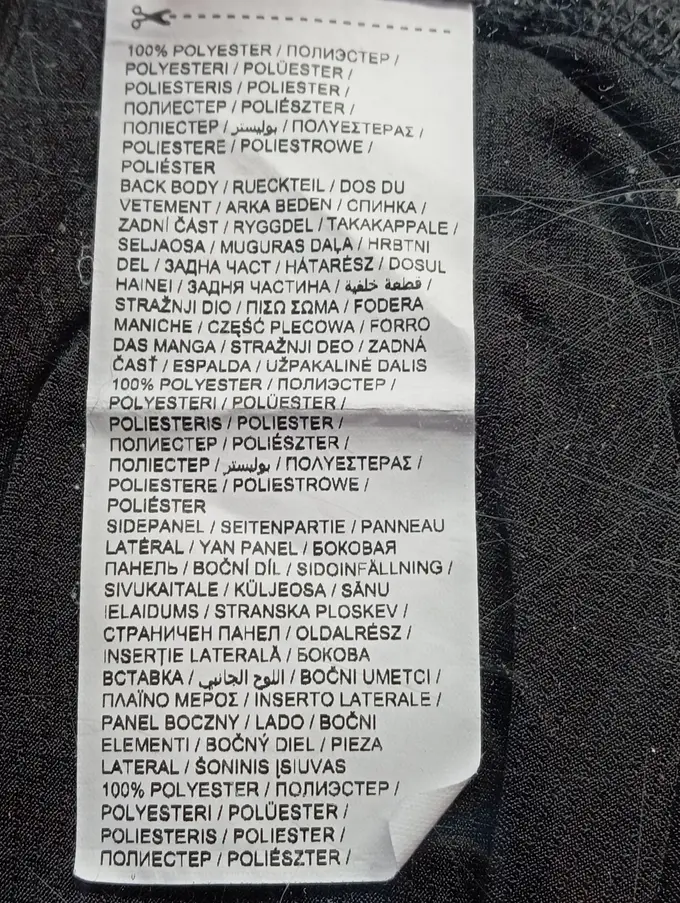 PUMA Trainingsjacke Bild 5