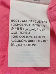 Vorschaubild SUPERDRY T-Shirt 5